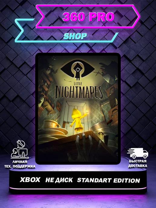 Игра Little Nightmares для XBOX