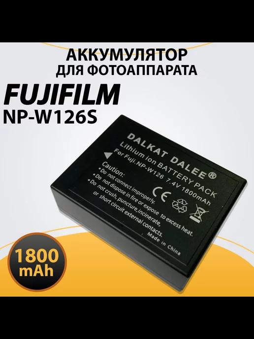 Аккумулятор NP-W126S для фотоаппарата Fujifilm