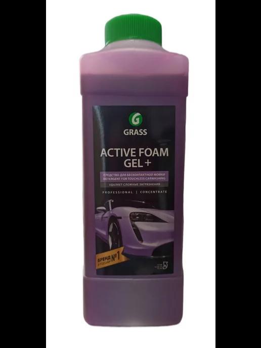 Автошампунь для б мойки Active Foam Gel + активная пена 1л