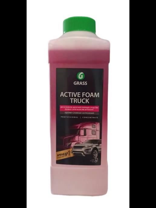 Автошампунь для б мойки Foam Truck активная пена 1 л