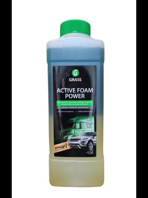 Автошампунь для мойки Foam Power активная пена 1 л