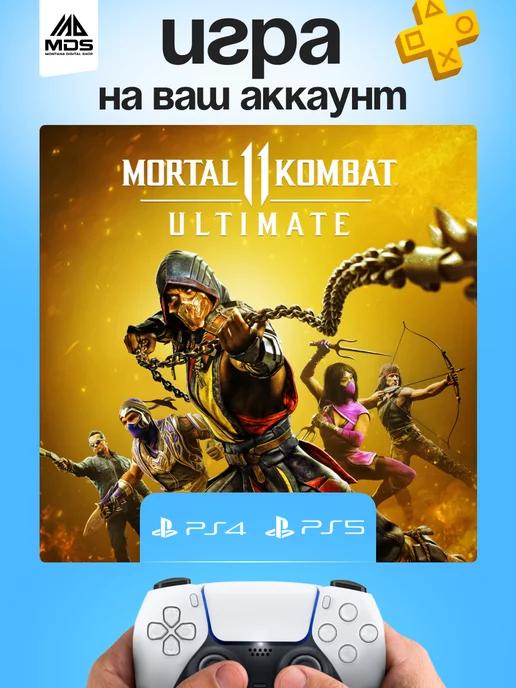 Mortal Kombat 11 Ultimate