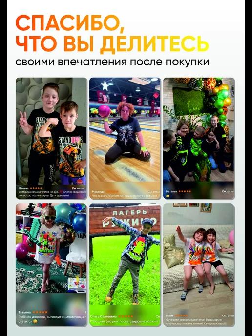 https://basket-10.wbbasket.ru/vol1486/part148687/148687011/images/c516x688/4.webp?r=2024-12-21