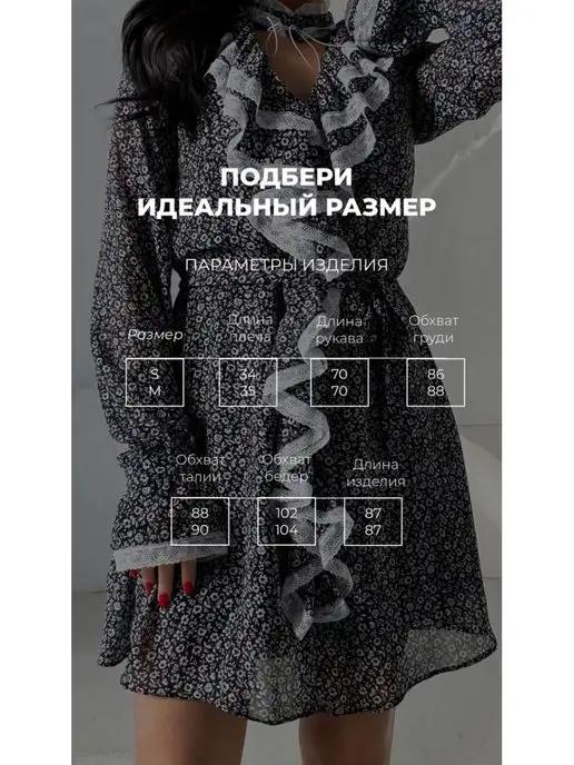 https://basket-10.wbbasket.ru/vol1486/part148689/148689030/images/c516x688/2.webp?r=2024-11-11