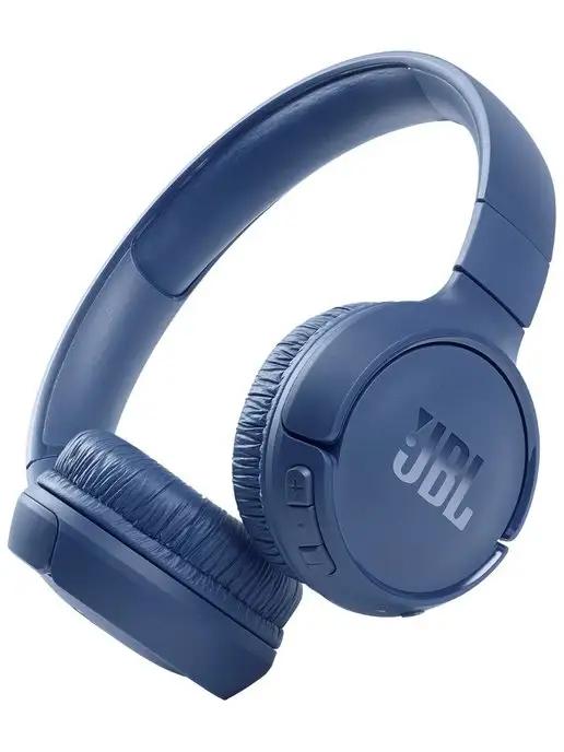 Беспроводные наушники bluetooth гарнитура JBL Tune 510BT