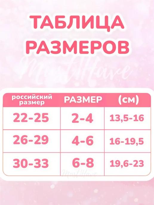 https://basket-10.wbbasket.ru/vol1489/part148930/148930366/images/c516x688/5.webp?r=2024-12-22