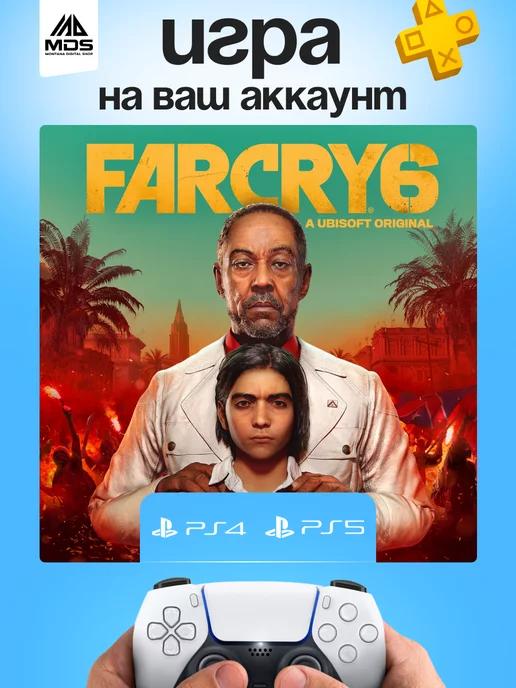 Far Cry 6 Standart Edition