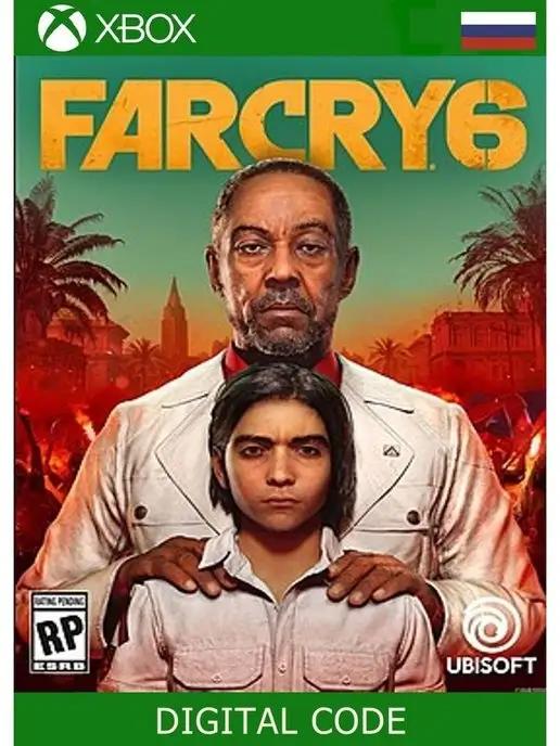 FAR CRY 6 Игра для SERIES ONE