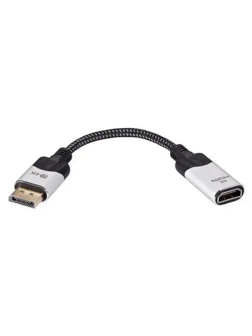 DisplayPort HDMI (M F) 4K 60Hz 15 см адаптер