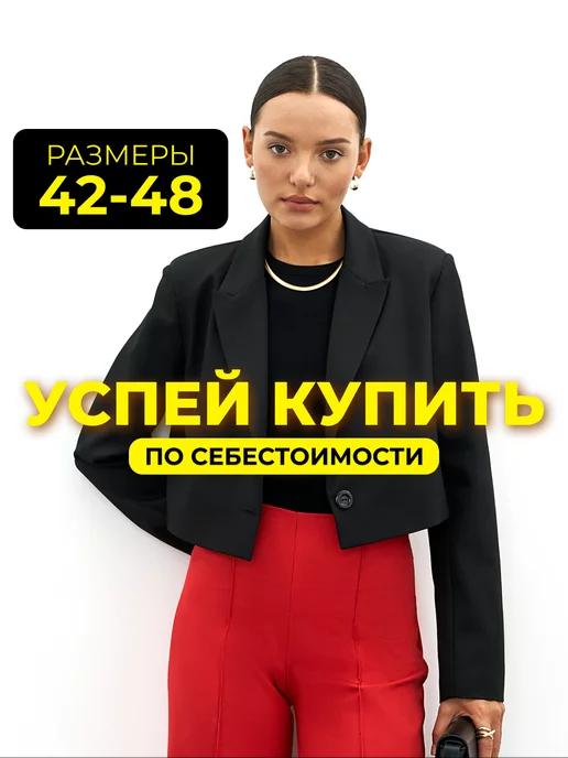 https://basket-10.wbbasket.ru/vol1499/part149968/149968446/images/c516x688/1.webp?r=2024-12-12