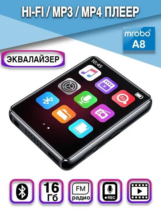 HiFi плеер A8 16Гб, Bluetooth 5.0, с эквалайзером