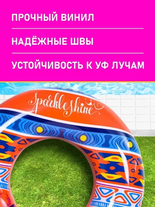 https://basket-10.wbbasket.ru/vol1502/part150250/150250217/images/c516x688/2.webp?r=2024-12-12