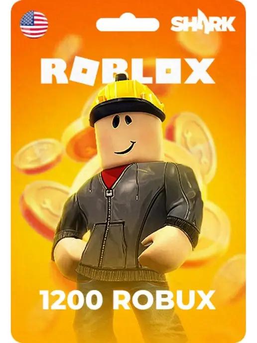 Подарочная карта 15$ - 1200 Robux US аккаунт