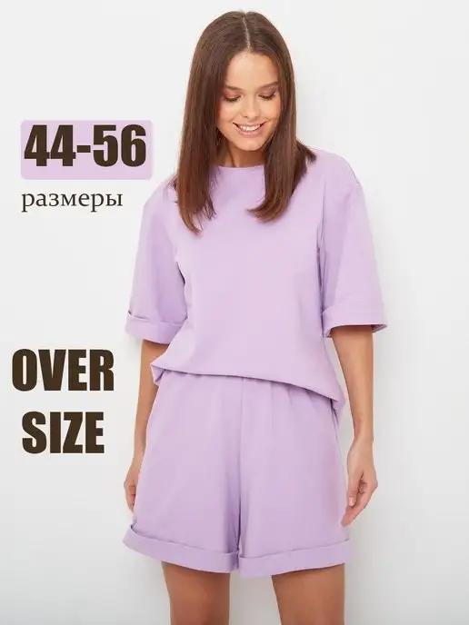 Angestore outlet | Костюм домашний летний с шортами и футболкой