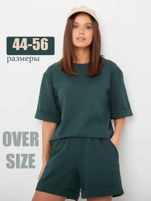 Angestore outlet | Костюм домашний летний с шортами и футболкой