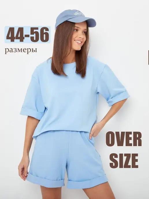 Angestore outlet | Костюм домашний летний с шортами и футболкой