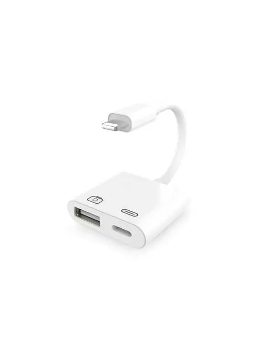 LA FLARE | Адаптер Lightning-USB для iPhone и iPad