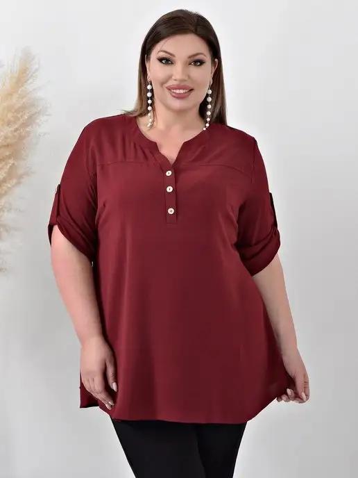 Блузка нарядная plus size