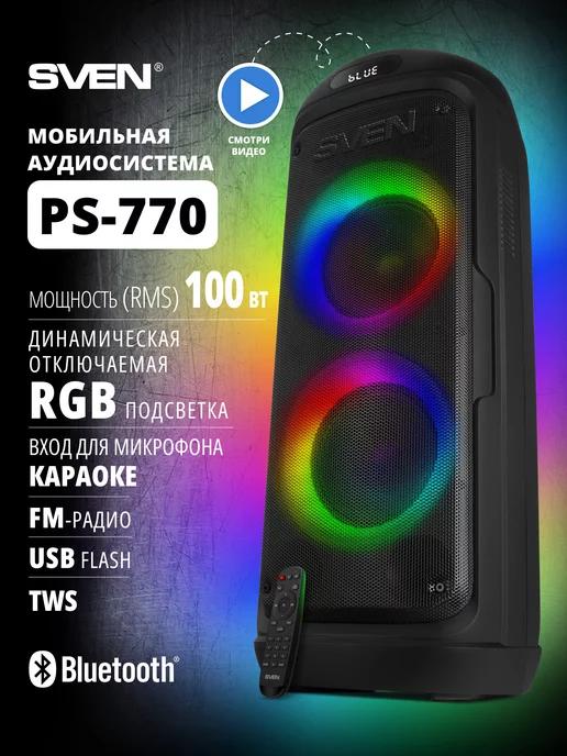 Беспроводная портативная Bluetooth колонка PS-770, 100 Вт