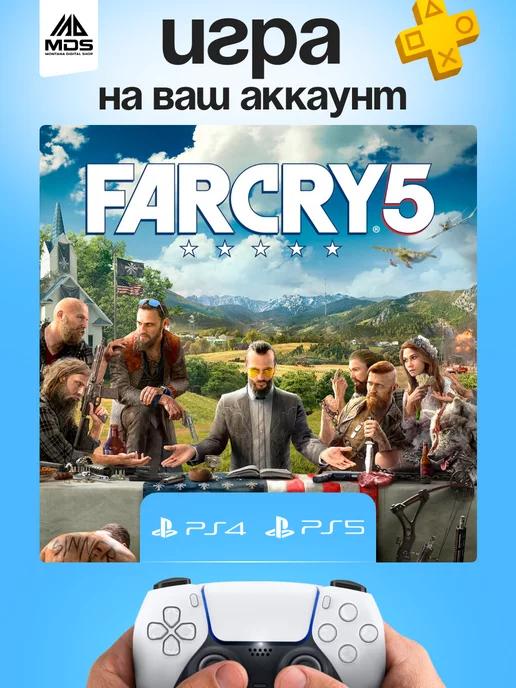 Far Cry 5