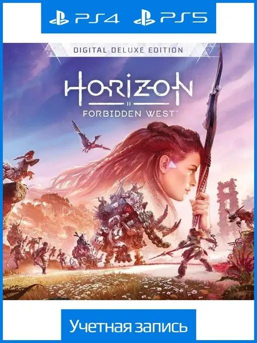 Horizon Forbidden West Digital Deluxe Edition