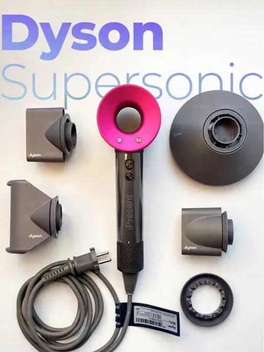 Dyson Supersonic HD 08 фен для волос