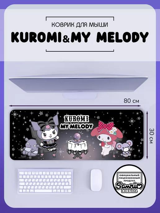 Коврик для мышки My Melody большой аниме игровой