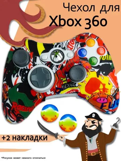 Чехол для геймпада Xbox 360 с принтом