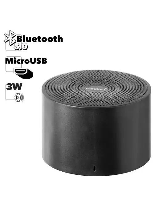 Колонка беспроводная музыкальная Bluetooth 3 Вт