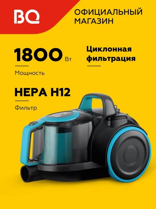 Проводной пылесос VC1810C Black-blue