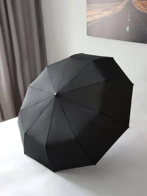 ORION UMBRELLAS | Зонт мужской автомат