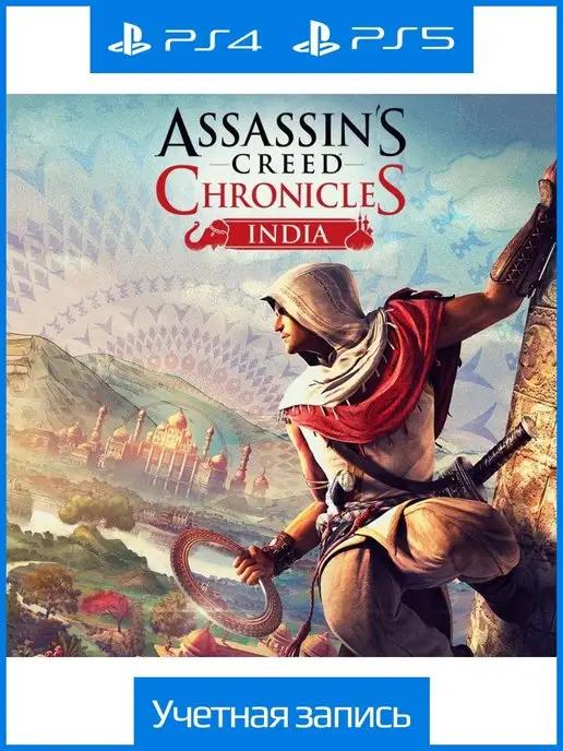 Assassin’s Creed Chronicles India