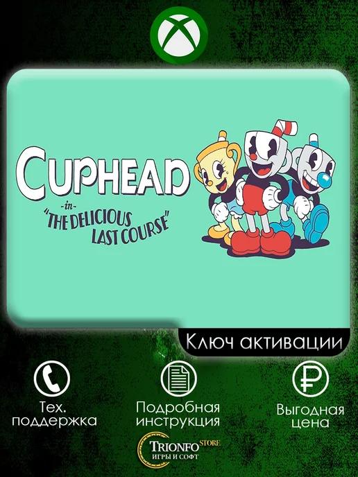 Cuphead & The Delicious Last Course