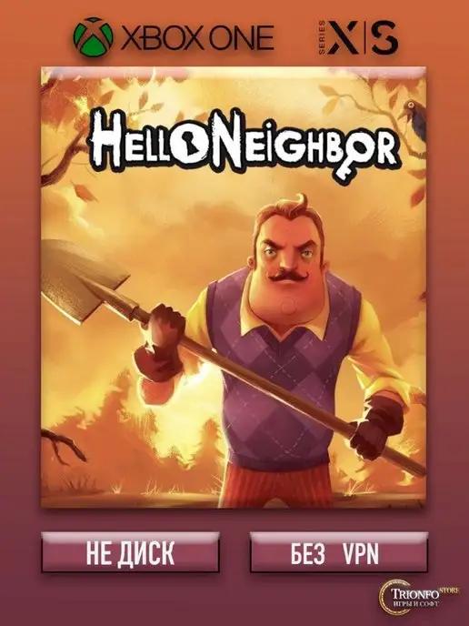 Игра Hello Neighbor