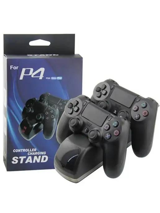 Док станция PS4, зарядная подставка для Dualshock геймпадов