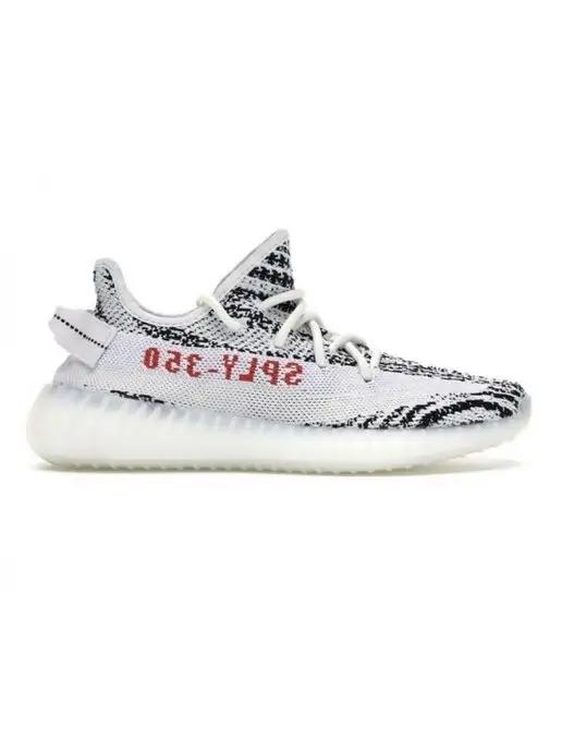 Кроссовки Yeezy Boost 350 V2 Zebra