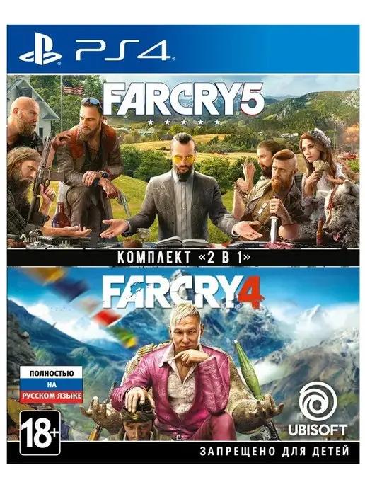 Far Cry 4 (Рус.суб) & Far Cry 5 (Англ.верс) DoublePack PS4