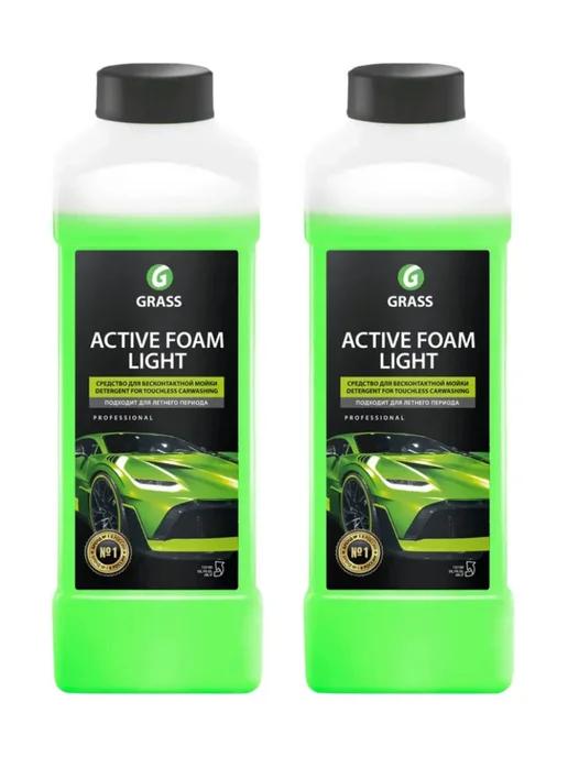 Средство для бесконтактной мойки Active Foam Light 2 по 1 л