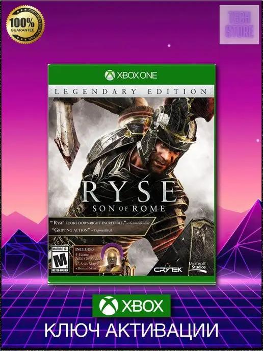 Ryse Legendary Edition One, series X,S ключ