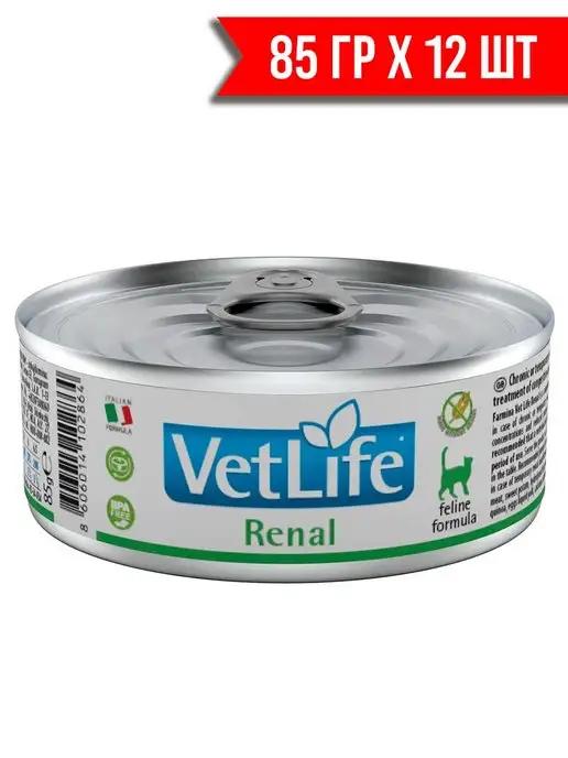 VET LIFE FELINE RENAL CAT 85 гр х 12 шт