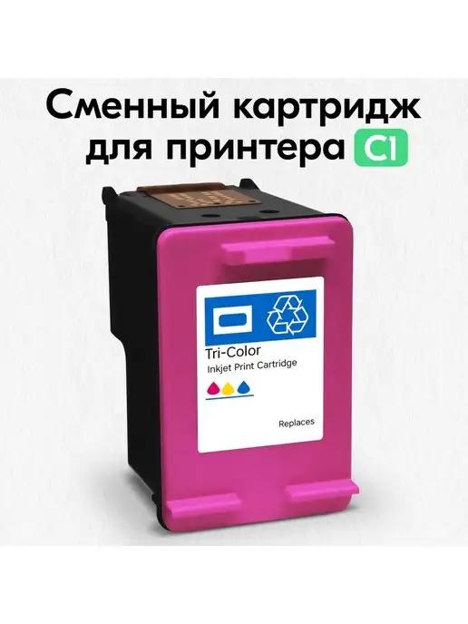 C1 ink cartridge картридж для цветного мини принтера