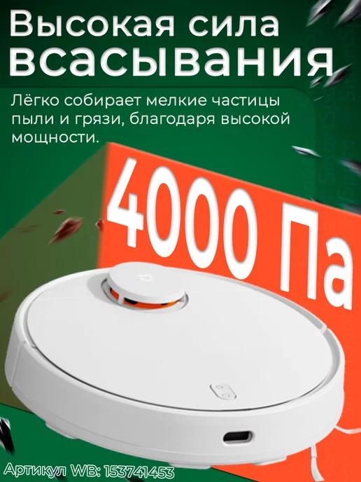 https://basket-10.wbbasket.ru/vol1537/part153741/153741453/images/c516x688/4.webp?r=2024-12-20