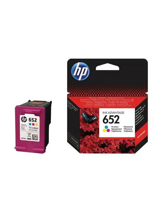 Картридж 652 Colour Ink Cartridge трехцветный