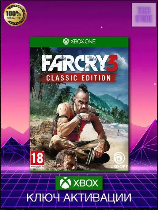 FAR CRY 3 CLASSIC EDITION One, series X,S ключ