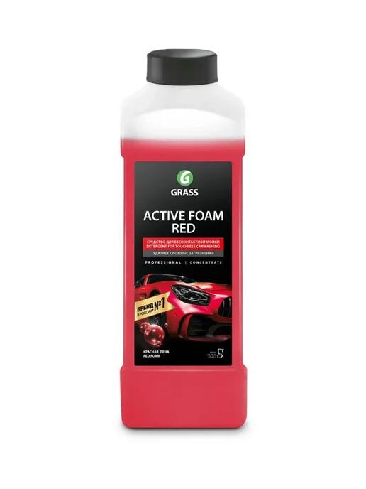 Шампунь для автомобиля Active Foam Red 1 л