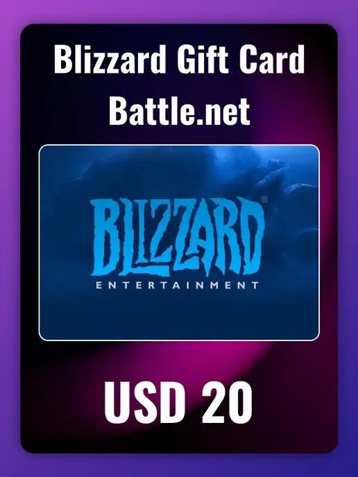 Blizzard Gift Card Battle net USD 20