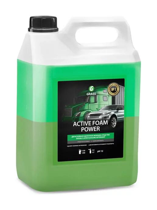 Автошампунь для бесконтактной мойки Active Foam Power 6 л