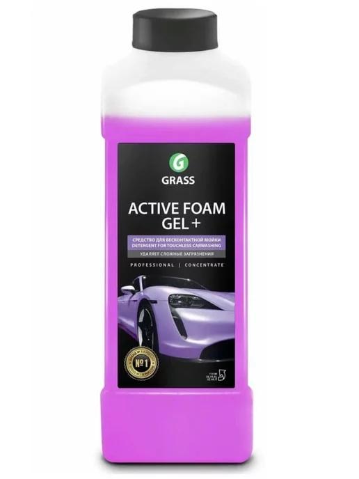 Автошампунь для бесконтактной мойки Active Foam Gel + 1 л