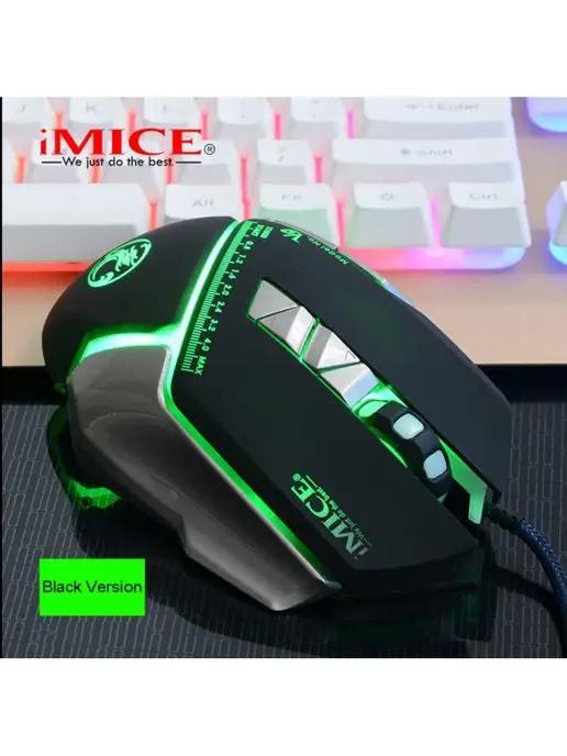 iMICE | Игровая проводная мышь V9 4000dpi