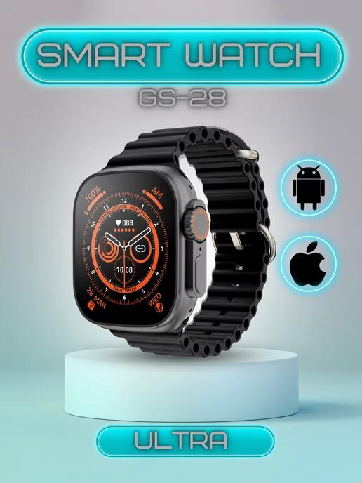 Smart Watch фитнес браслет Ultra Black